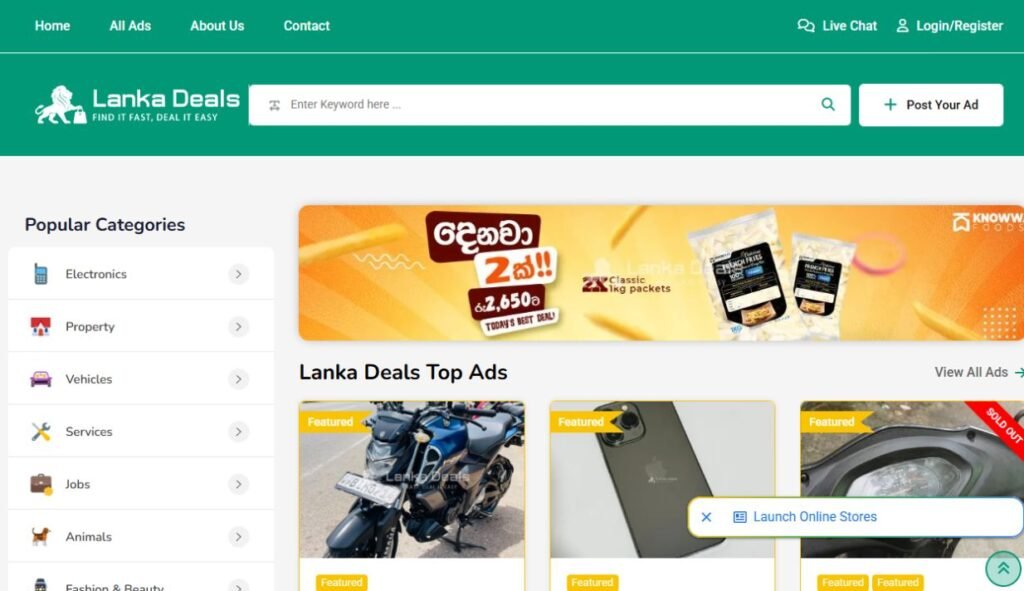 Screenshot of the Lanka Deals website homepage